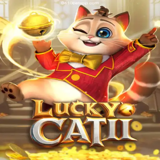 Exploring the World of LuckyCatII: A Dive into Brazil's Premier Betting Platform