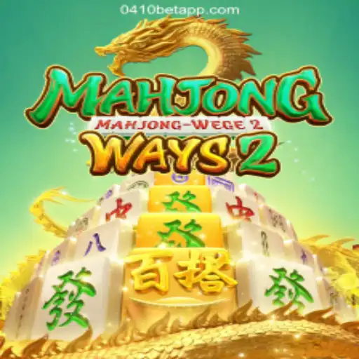 Discovering MahjongWays2: A Dive into the Intricacies of the Renowned Game and Its Rules
